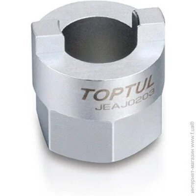       TOPTUL 14.0x2.5 JEAJ0205