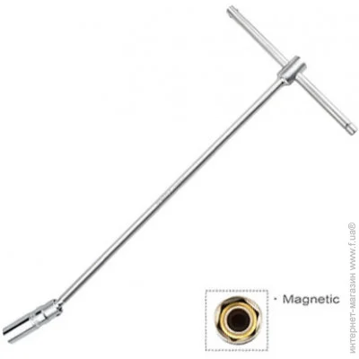     - TOPTUL 16 L450 CTHB1645