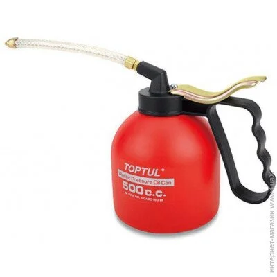 Toptul NCAB0150