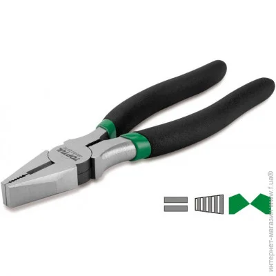   Toptul  TOPTUL 7x185 DBAB2207B