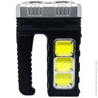    Torch    BL-7702B-COB (1787294456)