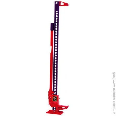  Torin TRA8605