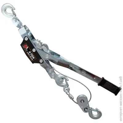   Torin TRK8041