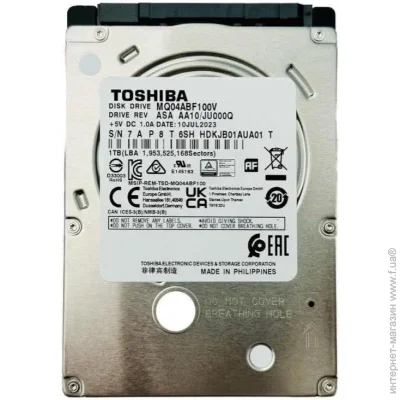   Toshiba 2.5" 1TB (MQ04ABF100V)