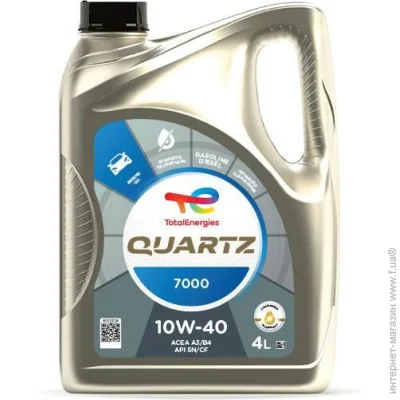   Total quartz 7000 energy 10w40 4/3,53  sn/cf a3/b4 (52095)
