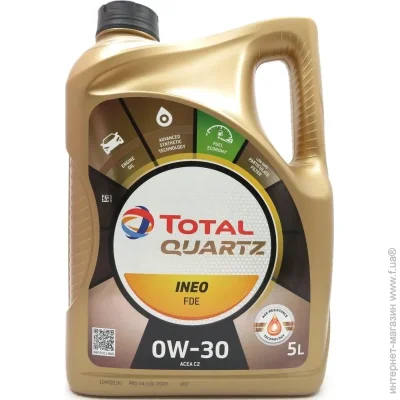   Total quartz ineo fde 0w30 5 (50142)