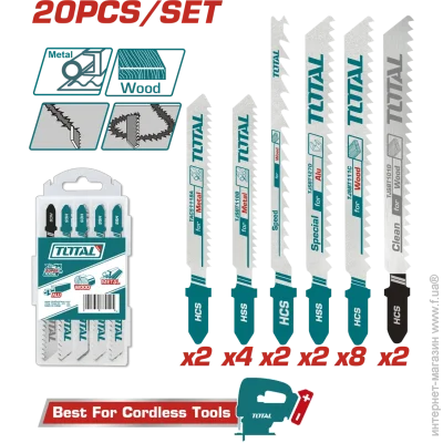  Total Tools TAC2001    , 20. (TAC2001)