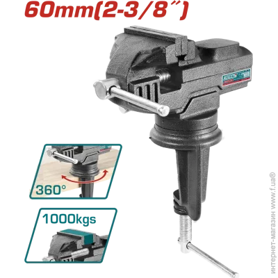 Total Tools THT6126    60. (THT6126)