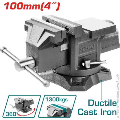 Total Tools THT6146   100. (THT6146)