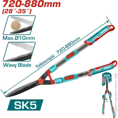 Ножиці універсальні Total Tools THTS1516306 Ножиці універсальні Total Tools THTS1516306
