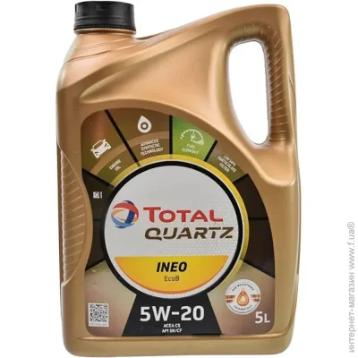   Total TL 213979