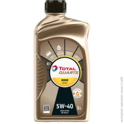  Total TL 216599