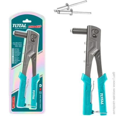  Total Tools   270  THT32108S