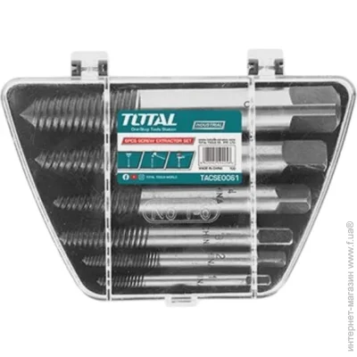 Total Tools   6  TOTAL TACSE0061
