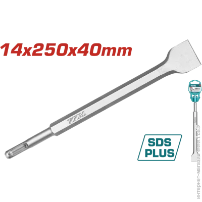 Total Tools TAC15121412    SDS plus 14x250 (TAC15121412)
