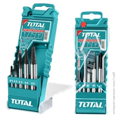 Total Tools TACSE0056    , 5. (TACSE0056)
