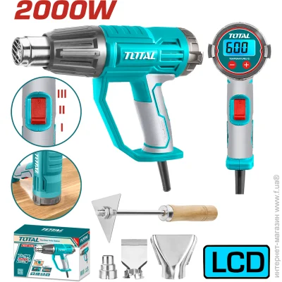   Total Tools TB20057