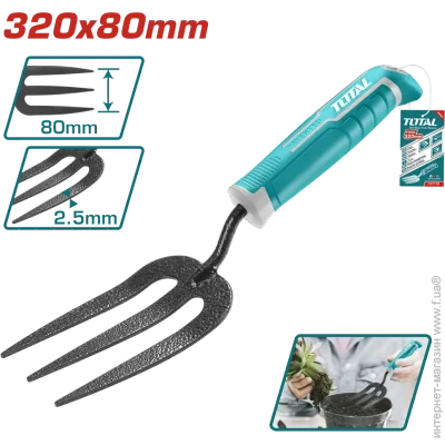 Total Tools THFTF38 320