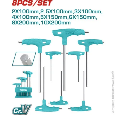   Total Tools THHW80816  , - , 8. (THHW80816)
