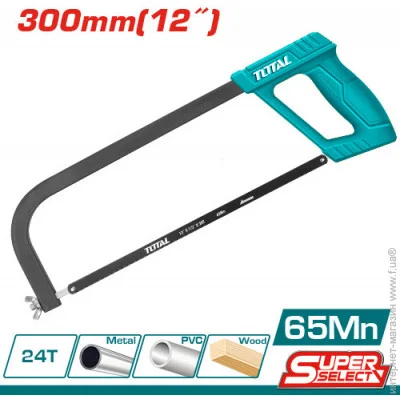 / Total Tools THT541036  ,   300. (THT541036)