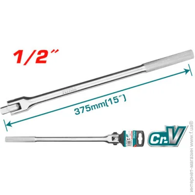 Total Tools THTFX12151  1/2", 375 . (THTFX12151)