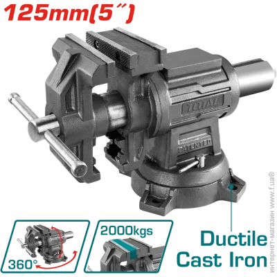 Total Tools THTMF6156    125. (THTMF6156)