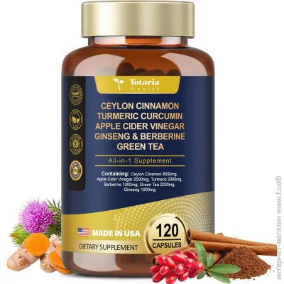   Totaria       - 18-in-1 Ceylon Cinnamon 120 