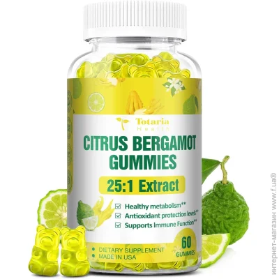   Totaria   -    Citrus Bergamot Gummies 60 