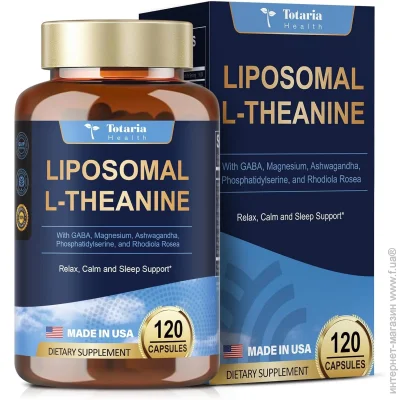   Totaria  -    Liposomal L-Theanine 120  (4384308035)