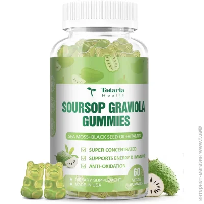   Totaria   -    Soursop Graviola Gummies 60 