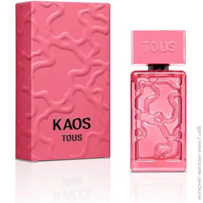  Tous Kaos, 50  (8436603332101)