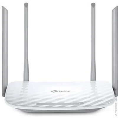  TP-LINK   , AC1200, Archer C50 (2721186190)