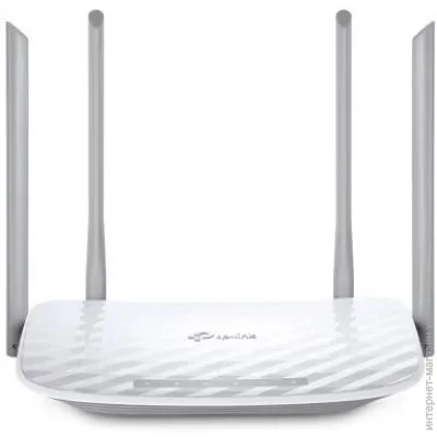  TP-LINK Archer C50