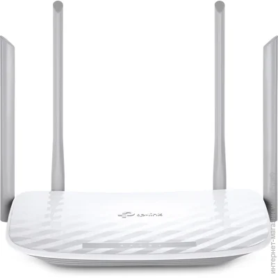  TP-LINK Archer C50