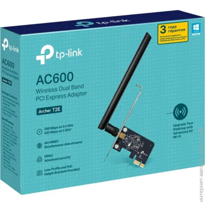  Wi-Fi TP-LINK Archer T2E