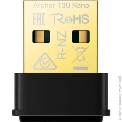 Адаптер Wi-Fi TP-LINK Archer T3U Nano Адаптер Wi-Fi TP-LINK Archer T3U Nano