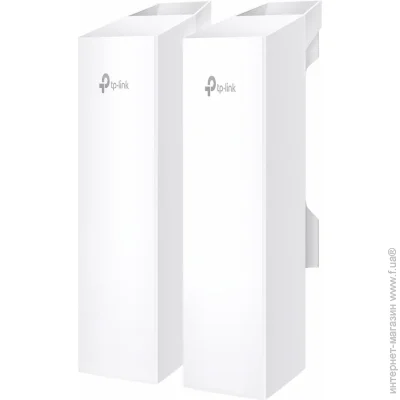 TP-LINK EAP211-Bridge KIT