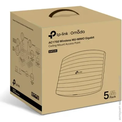   Wi-Fi TP-LINK EAP245(5-pack)