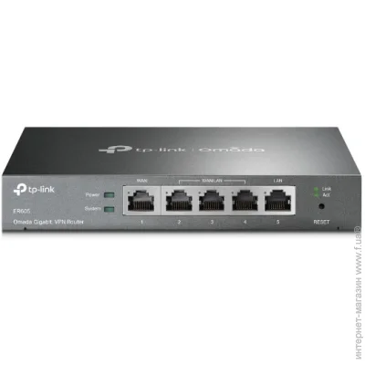  TP-LINK ER605