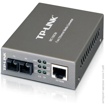 TP-LINK      ,   MC100CM (2721187343)