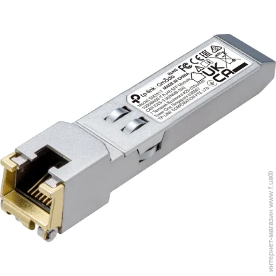TP-LINK SM331T