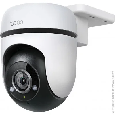   TP-LINK Tapo C500