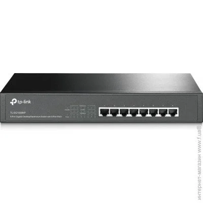  TP-LINK TL-SG1008MP