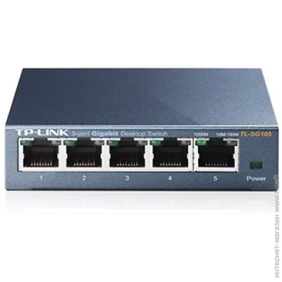  TP-LINK TL-SG105