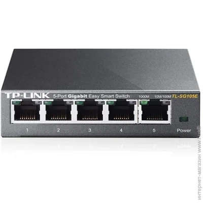  TP-LINK TL-SG105E