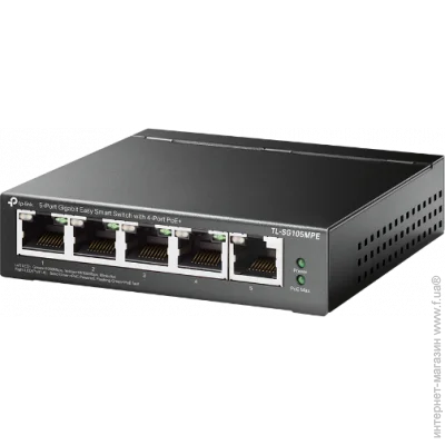  TP-LINK TL-SG105MPE