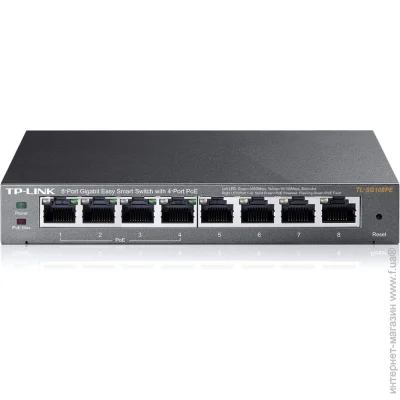  TP-LINK TL-SG108PE