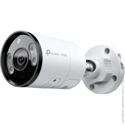   TP-LINK VIGI C345(4mm)