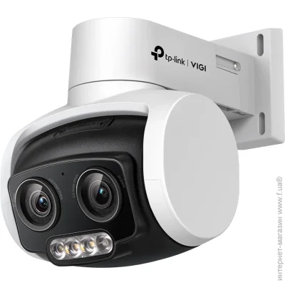   TP-LINK VIGI C540V