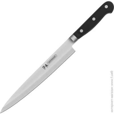    (, ) Tramontina        TRAMONTINA CENTURY, 229  (6408240) 